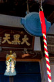 Tokyo Temple Gong_4649